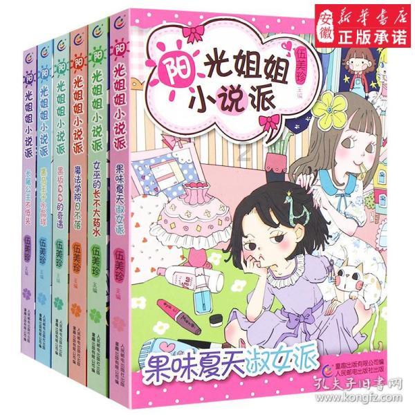 山西省人大代表支招千年古城：加强文物保护利用和非遗保护传承