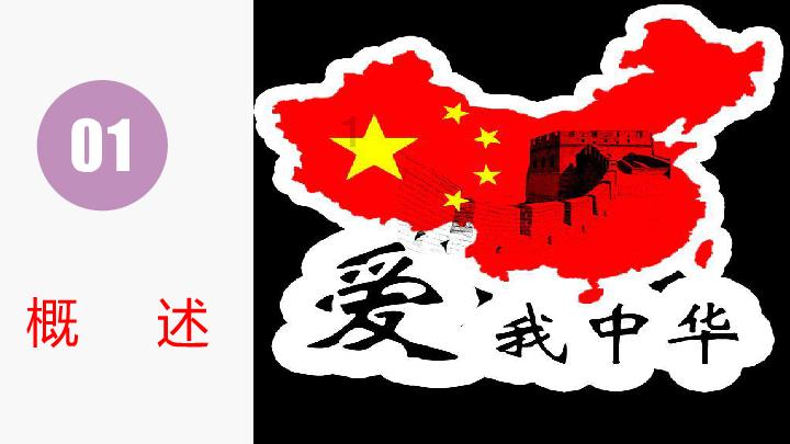 中国一乡一品“酉阳 800”抖音“酉”好物电商消费节在渝启动