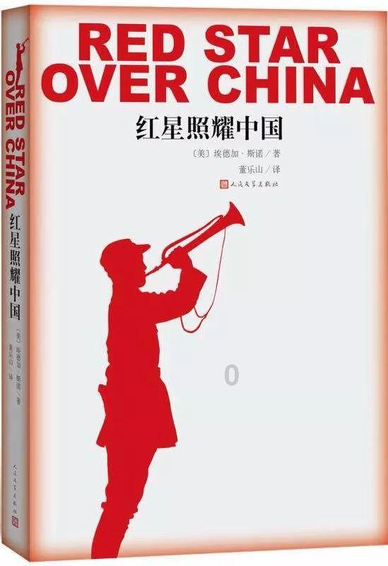 南郑以家风建设推动清廉建设