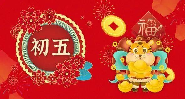 内镜下即可治疗 这项新技术让阑尾炎患者告别手术刀